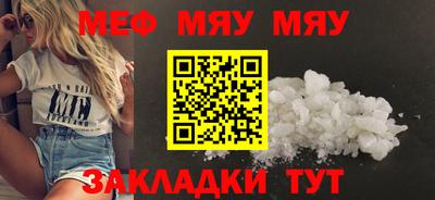 гашишное масло Моздок