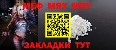 гашик Малгобек
