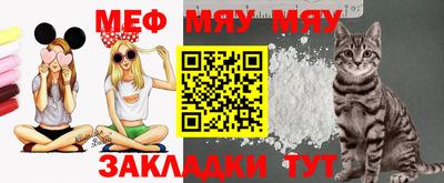гашик Малгобек