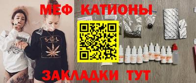 гашик Малгобек