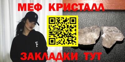 гашишное масло Моздок