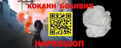 гашик Малгобек