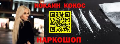 гашик Малгобек