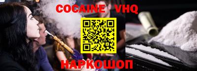 гашик Малгобек