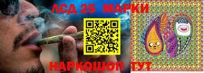 гашишное масло Моздок