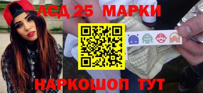 тгк Можга