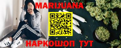 тгк Можга