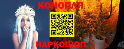 spice Малоярославец