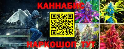 бутик Мариинск