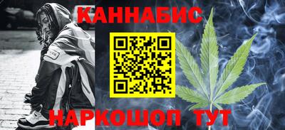 spice Малоярославец