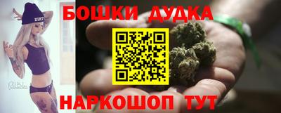 гашик Малгобек