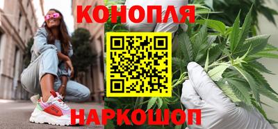 прущий лед Можайск