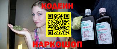spice Малоярославец