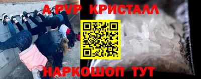 тгк Можга