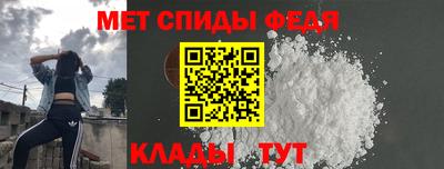 гашик Малгобек