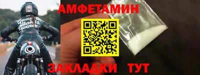 гашишное масло Моздок