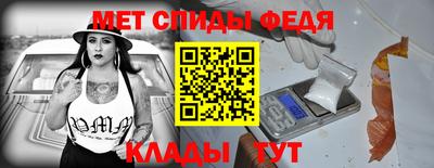 гашишное масло Моздок