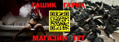 бутик Мариинск