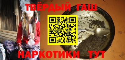 бутик Мариинск