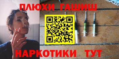 бутик Мариинск