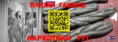 бутик Мариинск