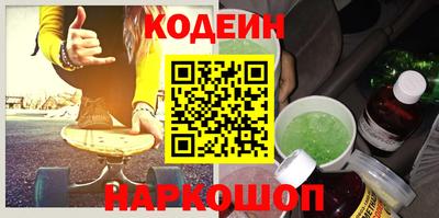 spice Малоярославец
