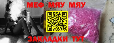 гашишное масло Моздок