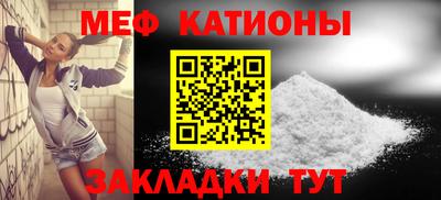 гашишное масло Моздок