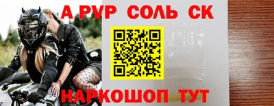 гашик Малгобек