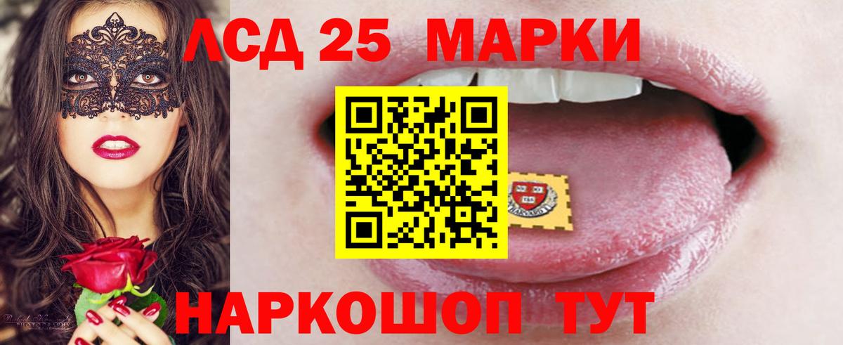 ЛСД экстази ecstasy Верхняя Пышма