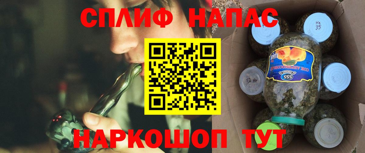 Шишки марихуана Bruce Banner  Шишки марихуана сатива  Верхняя Пышма  Вход с VPN  Бошки марихуана VHQ  МАРИХУАНА OG Kush 